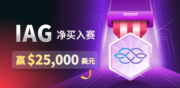 Gate.io 双周报2021年9月第1期