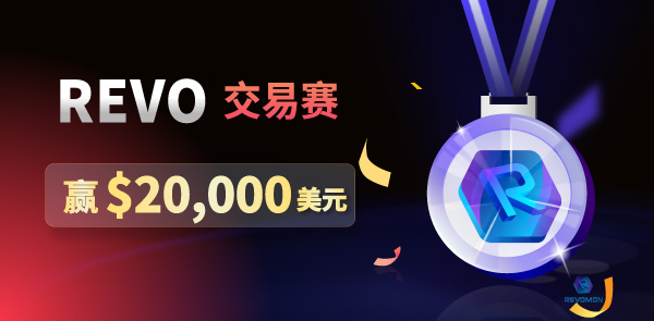 Gate.io 双周报2021年9月第1期