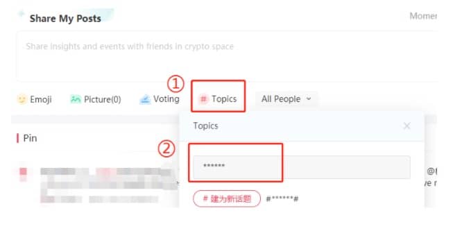 Gate.io Special Offer for All Users! Celebrate the New Year With our Chat Room & Gate.io Posts