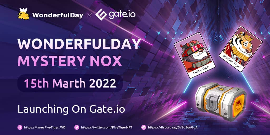 Gate.io NFT INO項目WonderfulDay正式上線公告