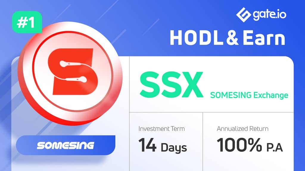 Gate.io HODL & Earn: Lock SSX To Earn 100% APR(Phase 1)