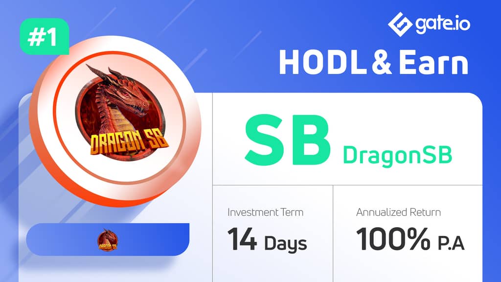 Gate.io HODL & Earn: Lock SB To Earn 100% APR(Phase 1)