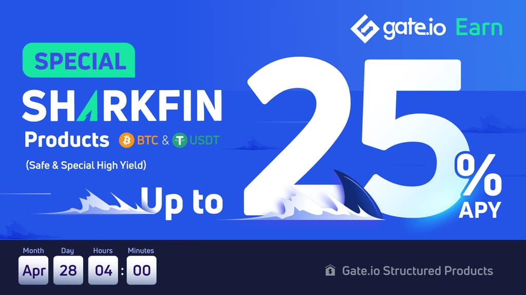 Daily SharkFin Special Product Launched: Get An Annualized Yield of Up To 25%!