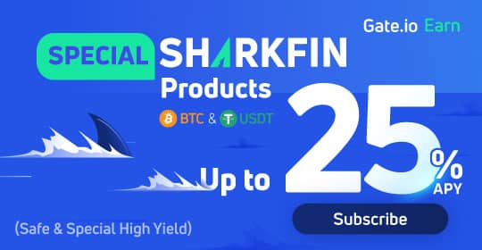 Daily SharkFin Special Product Launched: Get An Annualized Yield of Up To 25%!