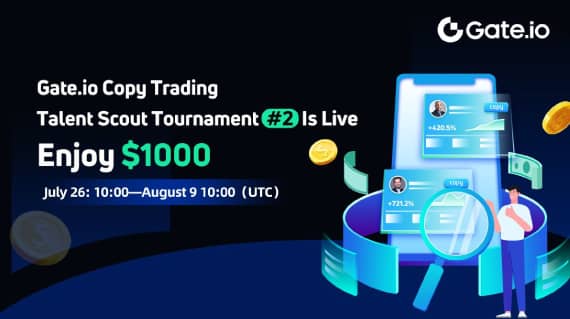 Gate.io Bi-Weekly Report (July 16-31, 2022)